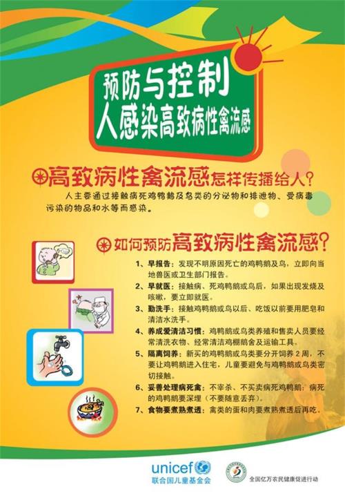 http://s.yun12.cn/nczxyey/images/xzye4oft1xz20200610093035.jpg