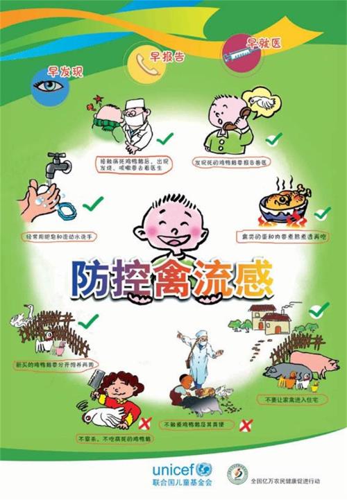 http://s.yun12.cn/nczxyey/images/nrfdfoj15zl20200610093035.jpg