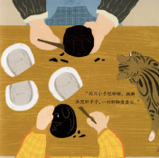图片1