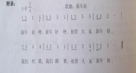 PC030342