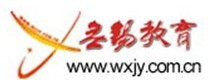 wxjy